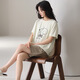 Xushansi with chest pad Modal cotton pajamas for women summer cotton silk short sleeve shorts wear cool summer home clothing set g6630b women M Recommended 80-100Jin [Jin equals 0.5 kg]