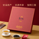 Bama Tea Industry Pearl Buck Special Grade Anxi Tieguanyin Strong Flavor Oolong Tea Gift Tea Gift Box Pearl Buck 3000 250g