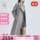 OLJ light luxury brand mid-length windbreaker jacket for women 2025 spring and autumn new high-end simple and elegant slim coat green plum green L 120-140Jin Jin equals 0.5 kg