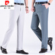 Pierre Cardin Summer pantalones de mediana edad de mediana edad Mulberry Seda alta cintura alta de lino suelto pantalones de lino suelto recto y anciano