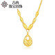 Guran gold necklace 999 pure gold chain brand mother-in-law mother-in-law gift water drop necklace wedding engagement plain gold chain for women style one water drop shape about 11.5 grams