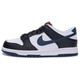 Nike (Nike) Chaussures officielles du magasin de navires de navigation Nouveau style rétro Dunk Low Lightweight Shoes Low Top Fashion Casual Chaussures HJ9202-001 / noir, blanc et bleu / nouvellement lancé 37,5