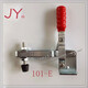 
High-strength fast fixture clamp push clamp tool fixture GH-101-DGH-101-EGH-12130 GH-101D