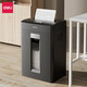 Deli -Deli -Papier Shredder 23L Schwarz Deutsch Standard 5 Mit hoher Vertraulichkeit können Papier für Bürogeräte eintägig 8 Teile 10 Minuten 9904 [Quetailable Card und Crush Disk festgelegt werden