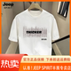 JEEP SPIRIT Jeep European Station Short Sleeve T-shirt Men's Summer New Fashion Brand Printed Round Neck Ins Micro Loose Couple Outfit Base Shirt Black [K854 TEJAS] 3XL Recommended 180-195Jin [Jin equals 0.5 kg]