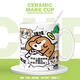 Hanoufei siam lipu bige dodong mignon dessin animé tasse de boisson d'anniversaire cadeau 2d en céramique [blanc] mk1591 tasse en céramique exquise [tasse + cuillère]