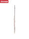 Yamaha flauta XFL-826 Instrumento C flautado Silver Ciñera para adultos Clasificación Profesional Rendimiento profesional de oro y cobre y rendimiento profesional cerrado FRANCE