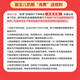 布朗博士【百万新生儿奶瓶免费送】初生儿玻璃奶瓶60ml