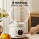 SUPOR electric stew pot for 1-2 people, soup pot, soup pot, baby food pot, porridge pot, bird's nest stew pot, home use for 2-3 people, smart reservation, multi-functional ceramic inner pot, electric stew pot DG15YC869 1.5L