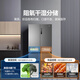 Haier Haier 659 liter cross-fold four-door first-class household large-capacity refrigerator flagship store BCD-659WGHTDE5BFU1 659L Boca