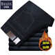 Baisid Jeans para hombres con aterciopelado espesado de mediana edad y anciana con la cintura recta Pantalones de papá de los hombres de invierno BSD-9226 Blue Black Autumn and Winter Style sin terciopelo 38 3 pies Circunferencia de cintura