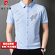 Pierre Cardin High-End-Marke Ice Seide kurzärmeliges Hemd für Herren Sommer dünne Modetrenddruck mittleren Alters ohne Spuren mechanischer Blau 6628 4xl 185/200jin [Jin entspricht 0,5 kg]
