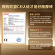 
Gonghe [2025 new product 6218D] dual movement home massage chair beige space capsule full body massage intelligent multifunctional electric fully automatic national subsidy to send parents gifts