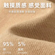 雪中飞短袖女t恤2025新款夏季辣妹修身正肩收腰半袖设计感鱼骨短款上衣 黑色728F(蕾丝樱桃) S -160/80A-推荐80-95斤