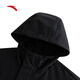 Anta Rocker Veste-hydrofuge de trois en un à eau 丨 Veste de sport en velours tissée pour l'hiver Amber Streamer Mountalneering Suit
