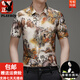 Playboy (Playboy) Mulberry Seiden kurzärmeliges Blumenhemd Herren Trend Neues leichter Luxusdruck Sommermode Casual Ice Seidenhemd Dad Y812-9898 Black L 170 [120-140jin [Jin gleich 0,5 kg]]