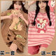 Pyjamas à manches courtes de dessins à manches courtes pour les femmes à la maison et mignonne et agrandis 281 # THE MAISE BARA + 691 BOOD BOOR MORS BARA MOTH AUTO