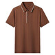 Polo à manches à manches courtes pour hommes 2025 Été Nouveau revers T-shirt à rayures à rayures simples décontractées pour hommes Brown haut de gamme (vitesse de spot) M / 105 (vitesse de spot) [90-120Jin [Jin est égal à 0,5 kg]]]