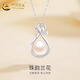China Gold (CHINA GOLD) Silver Freshwater Pearl Necklace Women's Carnation Pendant Sweater Chain Valentine's Day Birthday Gift for Girlfriend and Wife 925 Silver Orchid Pearl Necklace Brand Gift Box