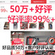 Clcey Household Multi-Fonctional Repair Hand Drill Power Power Toolt Tool Tool Timberred Hardware Box Collection Consultation Consultation Remises Santori série de 94 pièces SS SS