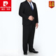 Pierre Cardin high-end wool large size suit for men, spring and autumn style, no ironing, anti-wrinkle, business formal wear, extra fat, dad's wedding, navy blue, C version large size/no back slit XL 180/96 170-190Jin Jin equals 0.5 kg