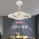 
Yongyi Yufeng Nian new invisible ceiling fan lights, large wind power household dining room, bedroom electric fan integrated chandelier mute 9227/black 60CM frequency converter remote control + direct voice
