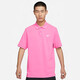 耐克(NIKE)春夏男短袖T恤 POLO衫 纯棉 运动休闲 FN3895-675 粉色XXL