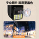 思特佳图5G无线摄像头家用360度无死角高清夜视监控wifi网络手机远程全彩室外防水云台全景旋转球机 【WiFi版】1500万像素+三摄可转动+自巡航 30天循环录像卡