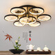 OPP 2025 NEU NEU NEUE Deckenleuchte LED LED LED LED LED-LED-LEDEN ZEN ZEN-Schlafzimmer im chinesischen Stil moderne und atmosphärische Heimat. 1W 1W 6623-3 Kopf Drei-Farben-Licht
