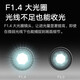 Xiaomi Mijia Smart Camera 2K PTZ Version 1296P Smart Camera Home Wi-Fi Monitoring Equipment for Elderly and Baby 3-Megapixel Mobile Phone Remote Infrared Night Vision Xiaomi Smart Camera PTZ Version 2K