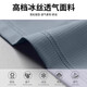 Jeep Spirit Ice Silk Silk Fort-Forte Fot Fot Suit Men Summer's Summer Thin Drycing For-Shirt Functing Fitnes