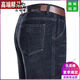 Classic Car (Laoyeche) Herren Sommer Dünne lose losen Hosen Hosen hoher Taille mittleren Alters und älterer Vater Casual Hosen [3892] Mittelblau 38 [3 Fuß Taille]