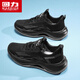 Krieger Sommer Herrenschuhe Mesh atmungsaktiven Sportvaters Schuhen Herren Soft Sohle lässige Laufschuhe l847c schwarz 42