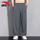 安踏（ANTA）冰丝速干长裤男2025夏季新款垂感直筒裤百搭宽松休闲运动裤男 【梭织直筒速干】-1玄舱灰 2XL