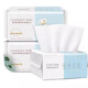 Limited time promotion thickened face towel household portable disposable face cleansing towel removable cotton soft towel pearl pattern face towel 1 pack 70 pumps (20*15)
