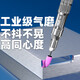 TUCK pneumatic grinding machine air grinding pen gas grinding industrial grade stainless steel 3m handle small pneumatic grinding polishing engraving 6636 single machine + alloy grinding head 10 pins