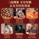 
Beijing Tongrentang Hawthorn Tea Green Money Willow Mulberry Leaf Corn Scarf Hawthorn Tea Blood Pressure Reduces Tea Blood Lipid Blood Sugar Three High Fat Two Boxes Basic Hawthorn Green Money Willow Corn Scarf Mulberry Leaf Tea