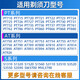 适用飞利浦电动剃须刀头片三头PT720/726/722/PT725/AT890/750/790/798配件机头 【3刀片+3刀网】(三横灰）