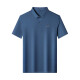 
Genuine classic car men's short-sleeved T-shirt for men 2024 summer new mulberry silk high-end brand half-sleeved top for men 9859 black 15XL 165/84a