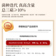 Zhizhengyuan Breaking Wall Ganoderma lucidum Spore Powder Gift Box Enhances Immunity Health Products Nutritional Products Parents Gift [2 boxes of conditioning] Enhances immunity Improves the body