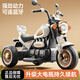 Haha strange children's electric motorcycle children's motorcycle 3-6 years old children's electric car toy car can sit on children's car top with white | 6V10 battery + dual drive + remote control