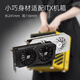 AMD RADEON RX 7650GRE Wanderer Black Gaming Graphics Card E-Sports Desktop High Performance Independent Display