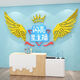 
Eloquence classroom class layout decoration broadcast host stage culture kindergarten performance area Huanchuang background cloth 15865 shining star anchor pink white words 2mm acrylic large