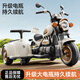 Haha strange children's electric motorcycle children's motorcycle 3-6 years old children's electric car toy car can sit on children's car top with white | 6V10 battery + dual drive + remote control