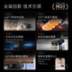 追觅X50Pro履带版扫地机器人AI履带活水洗地机器人扫拖一体自动清洗全自动洗烘一体机擦地拖地机水箱版