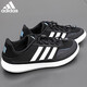Adidas Adidas Trekking Chaussures pour hommes et femmes Nouvelles baskets décontractées en plein air [] JH9756_BLACK 39