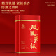 Sanyin Oolong Tea 2025 Neues Tee Authentische Chaozhou Phoenix Dansong Entenscheiße Xiang Tancong Tee Geschenkbox 500G Geschenk