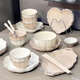 Serrure verrouillage (verrouillage / verrouillage) Réductions de ménage NOUVEAU BOL à domicile et vaisselle Set Momening Feel Rice Bowl Bol Tableau de soupe Bowl Vaste