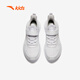 Anta Kinder Sportschuhe Jungenschuhe Jungen Big Kinder atmungsaktiv