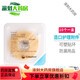 Koloplast 2030/12042 Kunststoff-Lecksack-Sicht-Patch-Ring-Brava-Lecksotzahl-Leck-Lecksock-Ring-Ostomie-Pflegezubehör 1203 12035 Verbesserter Leckring (2,5 mm) Box Zehn